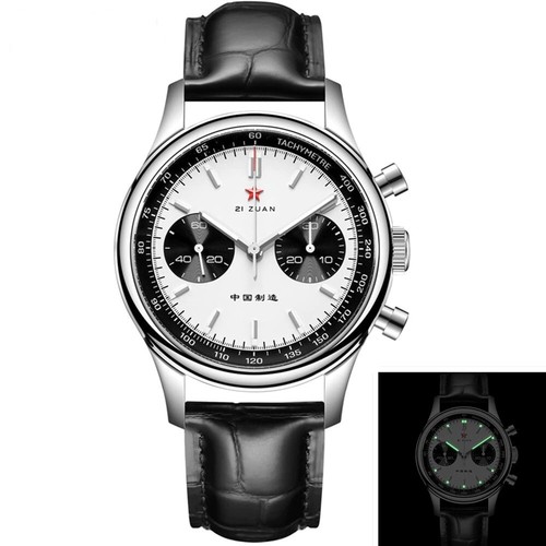Roter stern seagull st1901 - seagull,